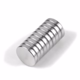 Neodym skivemagnet, 5x1 mm