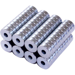 Ring magnet Ø 6/2 mm